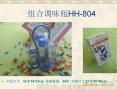 家居日用百貨供應(yīng)商與批發(fā)市場(chǎng)采購(gòu)指南 高效銷售策略
